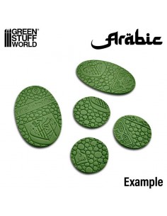 Rullo Testurizzato Arabico... 2