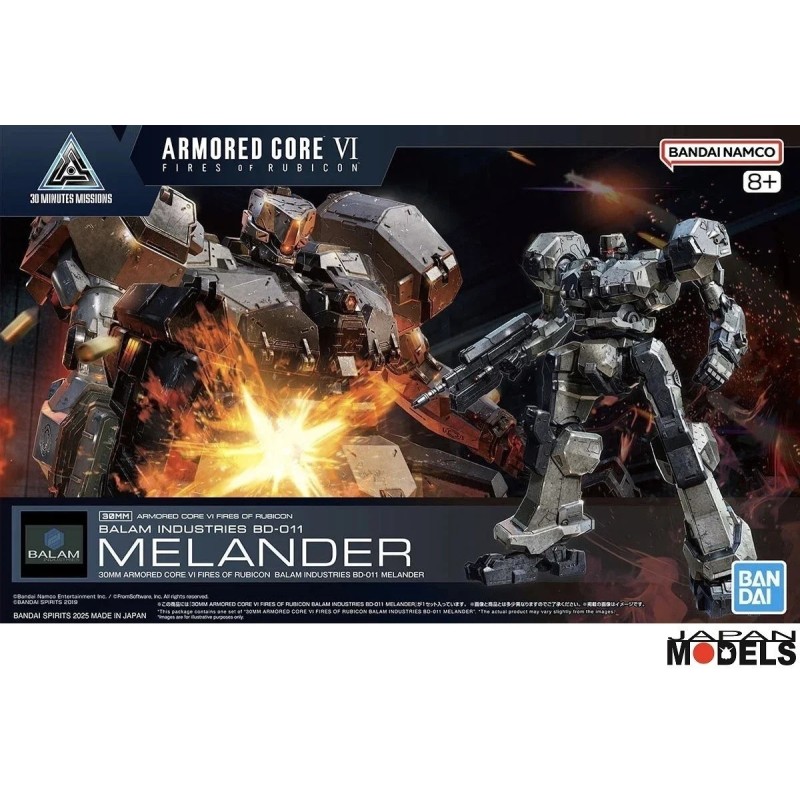 30mm Armored Core Vi For Balam Ind Bd-011 Melander