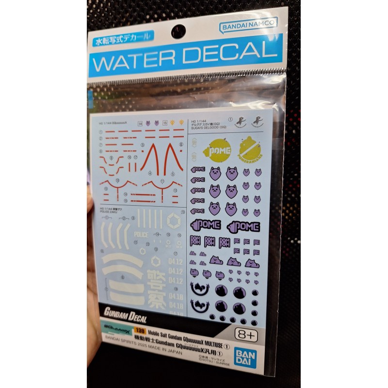 Gundam Decal 139 Ms Gundam Gquuuuuux Multiuse 1