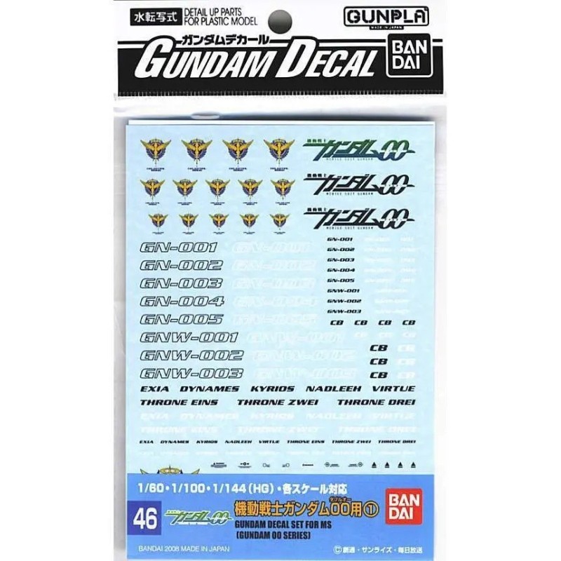 Gundam Decal Oo Multi 1 Gd46