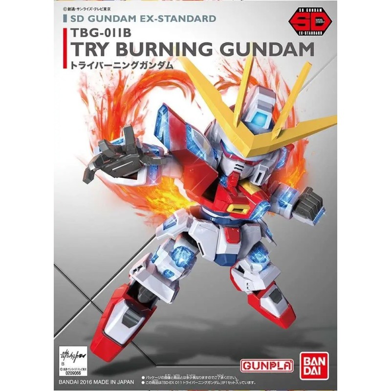 Sd Gundam Try Burning Ex Std 011