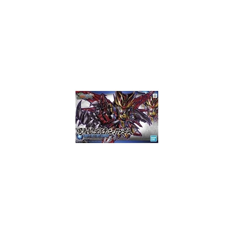 Sd Sangoku Sokets Sima Yi Destiny Gundam