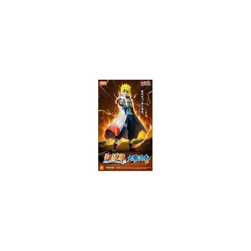 Naruto Shippuden Minato Namikaze Champion Class 03 Model Kit