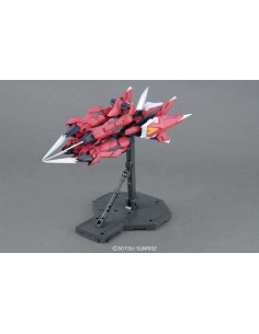 Mg gundam aegis 1/100 2