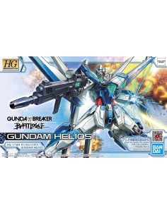 HG GUNDAM HELIOS 1/144