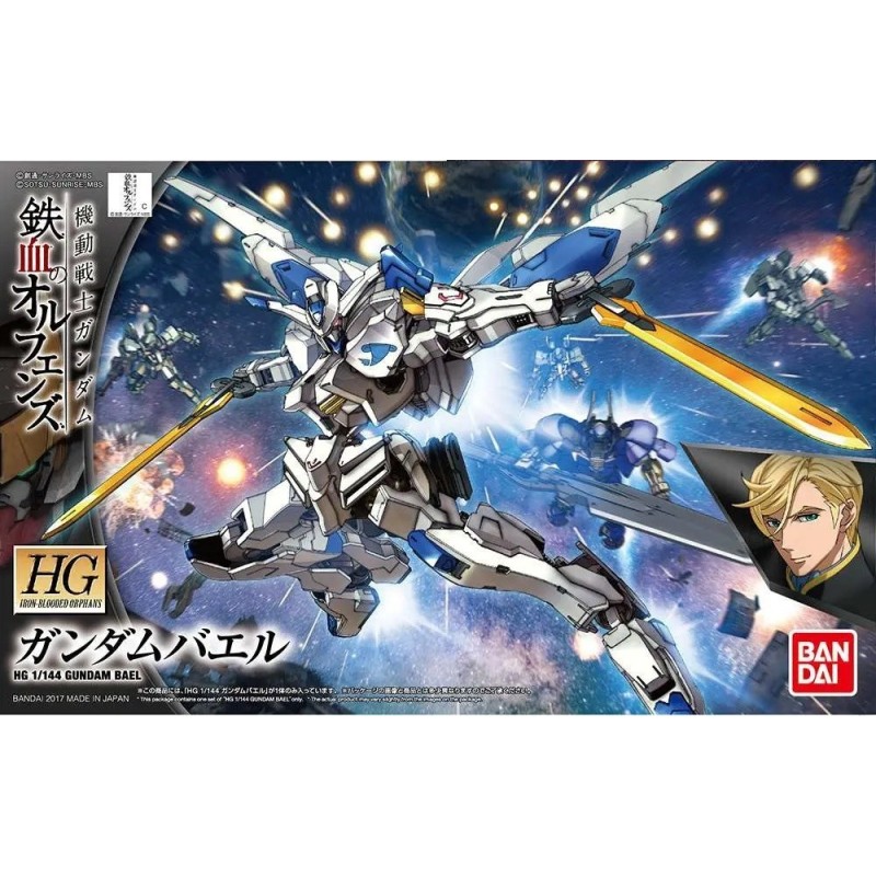 Hg Gundam Bael 1/144