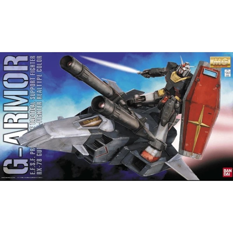 Mg G Armor Real Type Color 1/100