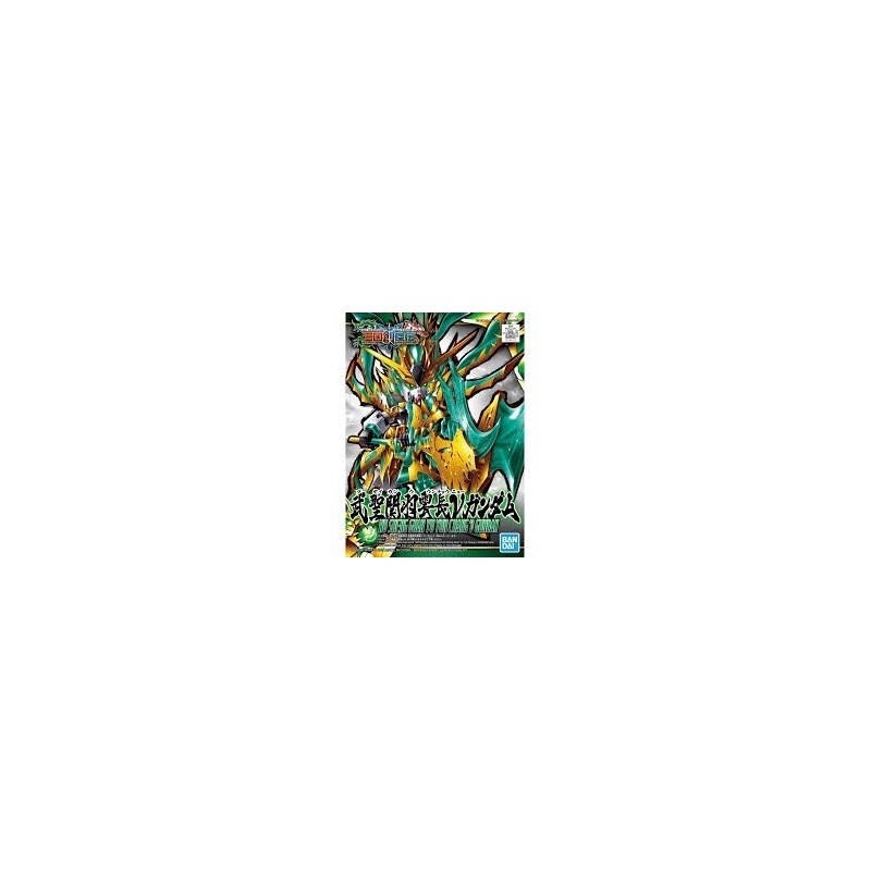 Sd Sangoku Sokets Wu Sheng Guan Yu Yun