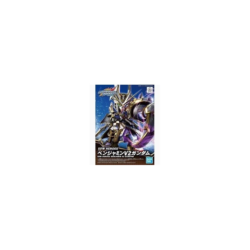 Sdw Heroes Gundam V2 Benjamin