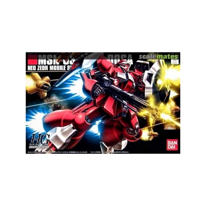 Hguc Jagd Doga Quess 1/144