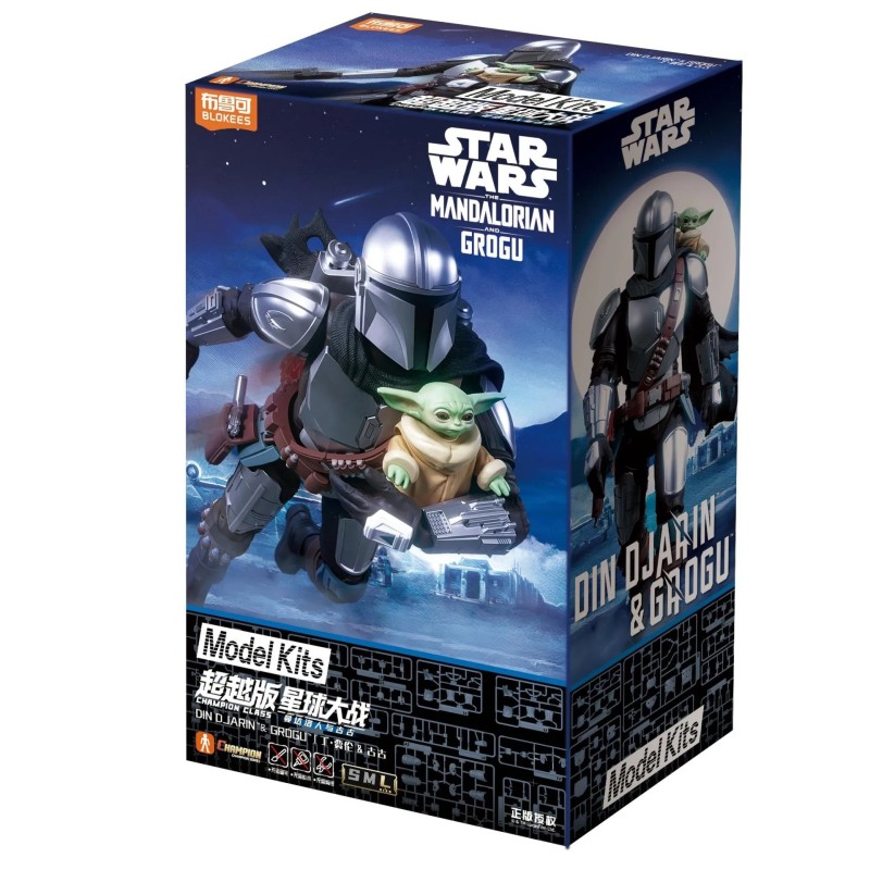 Star Wars The Mandalorian Din Djarin & Grogu Champion Class 05 Modle Kit