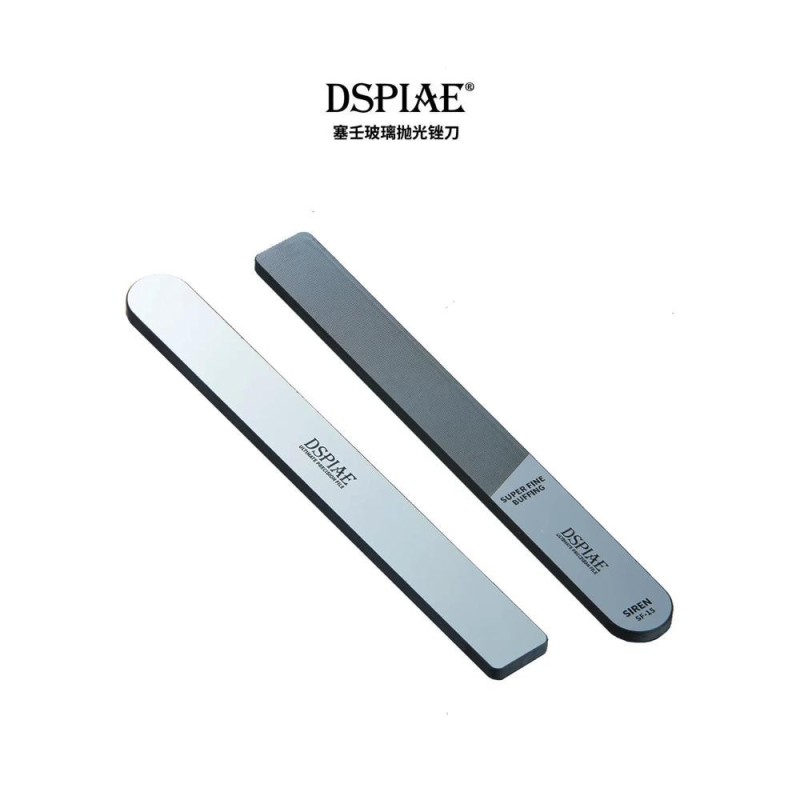 DSPIAE Siren Ultim.Prec. Glass Mirror Polish. File