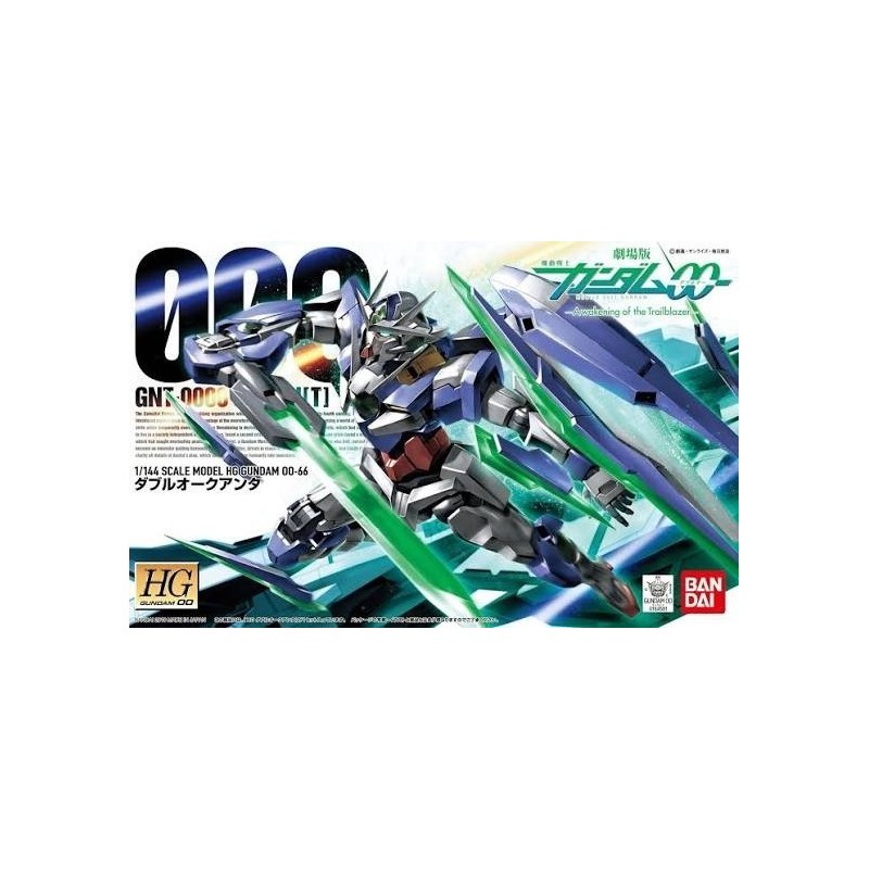 Hg 00 Qan T 1/144