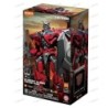 Transformers Sentinel Prime Classic Class 24 Model Kit