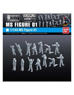 Builders parts hd ms figure...