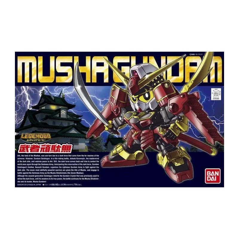 Bb Gundam Musha Legend 373