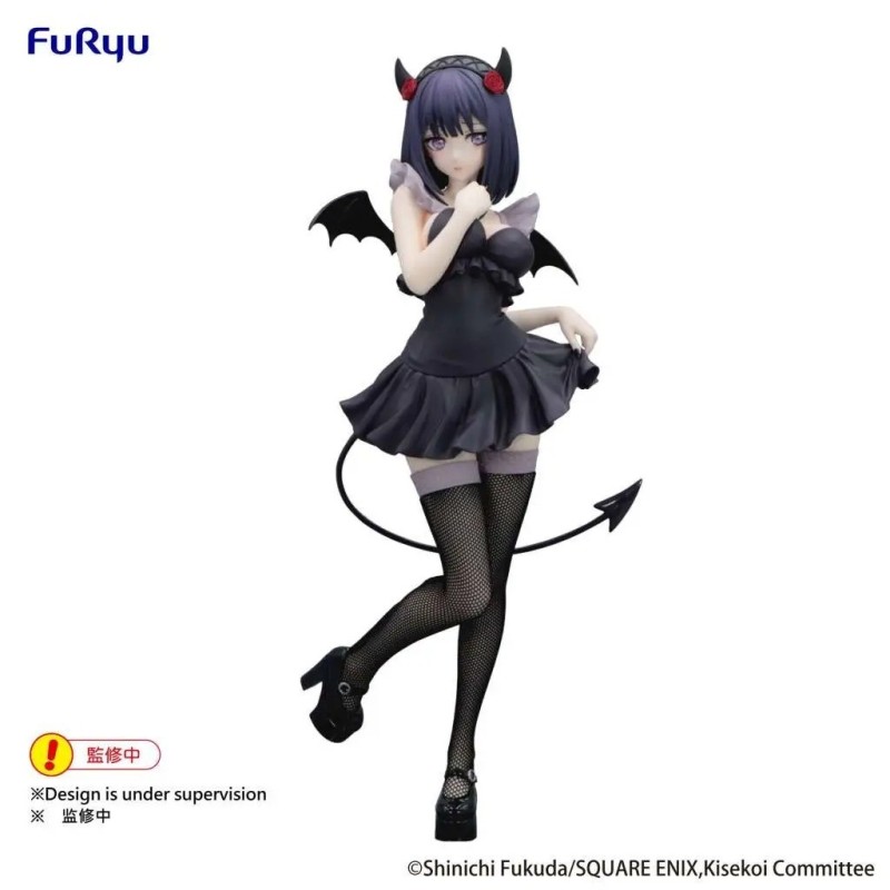 My Dress-up Darling Marin Shizuku Kuroe Bicute Dark Figure