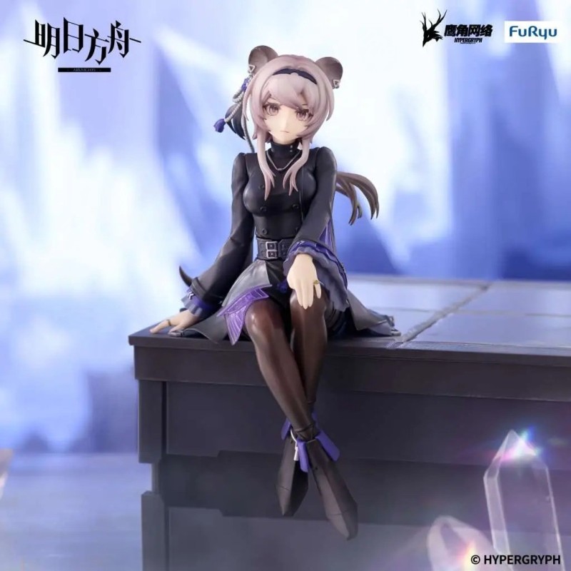 Arknights Lin Noodle Stopper Figure