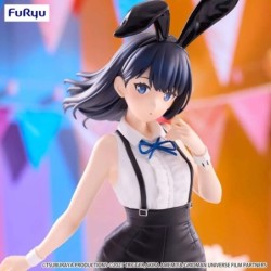 Gridman Universe Rikka Takarada Easter Bunny Bicute Bunnies Fig