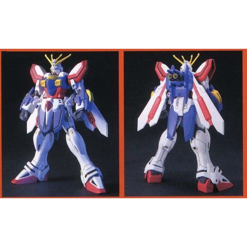 Hgfc Gundam God 1/144