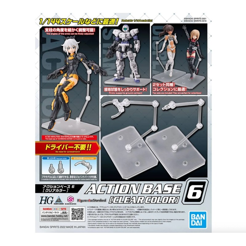 Action Base 6 Clear Color