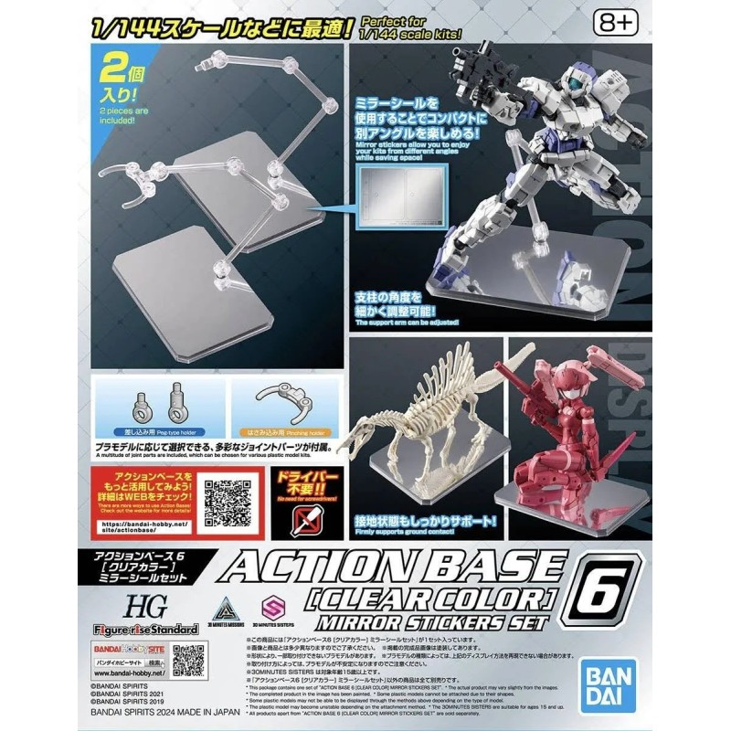 Action Base 6 Clear Mirror Stickers Set