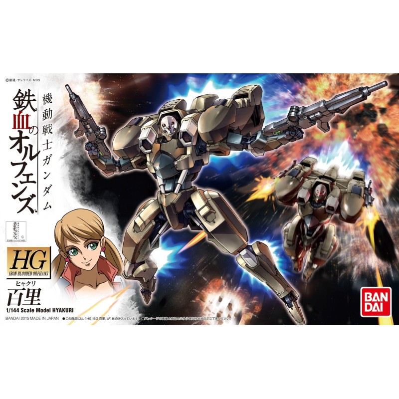 Hg Hyakuri 1/144