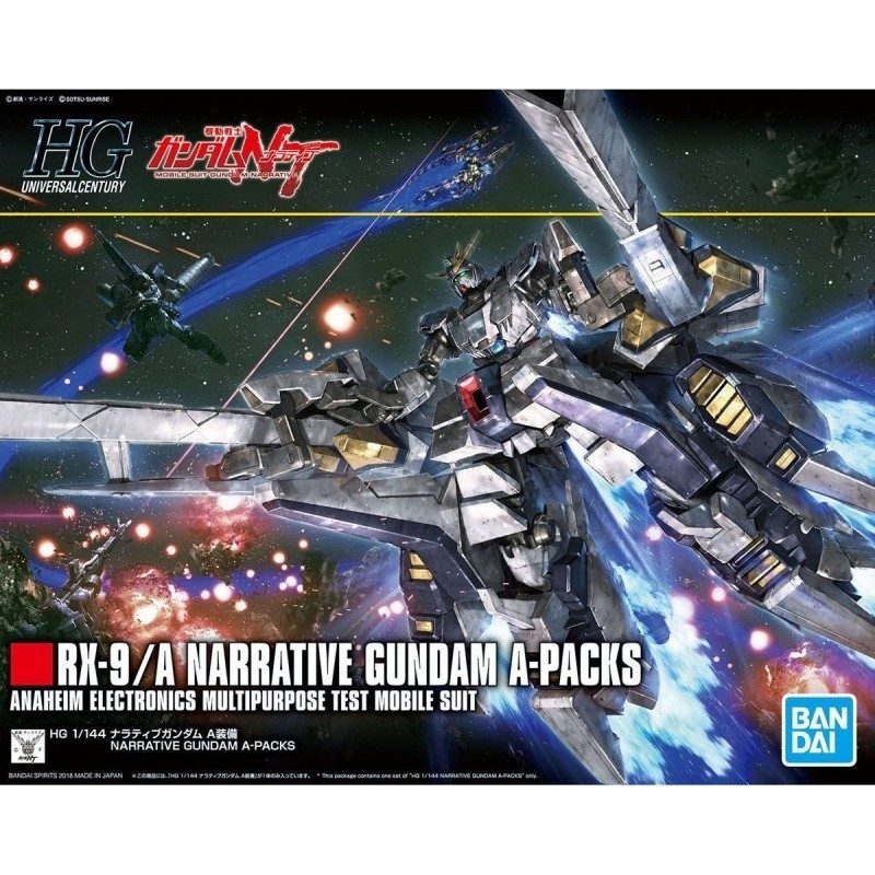 Hguc Gundam Narrative A Packs 1/144