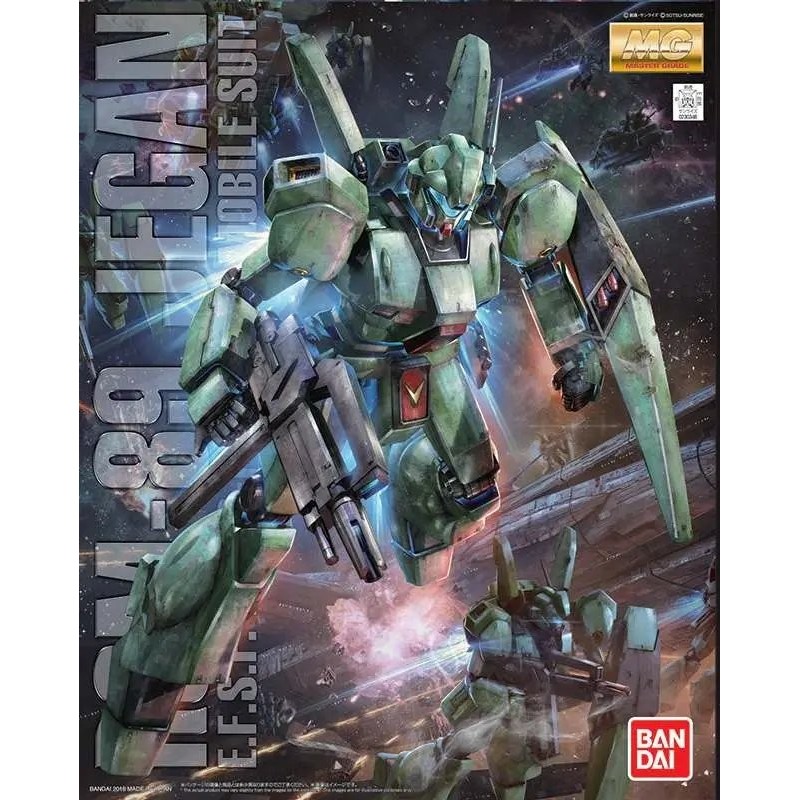 Mg Jegan 1/100