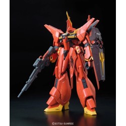 Re Bawoo 1/100