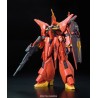 Re Bawoo 1/100