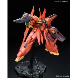 Re Bawoo 1/100