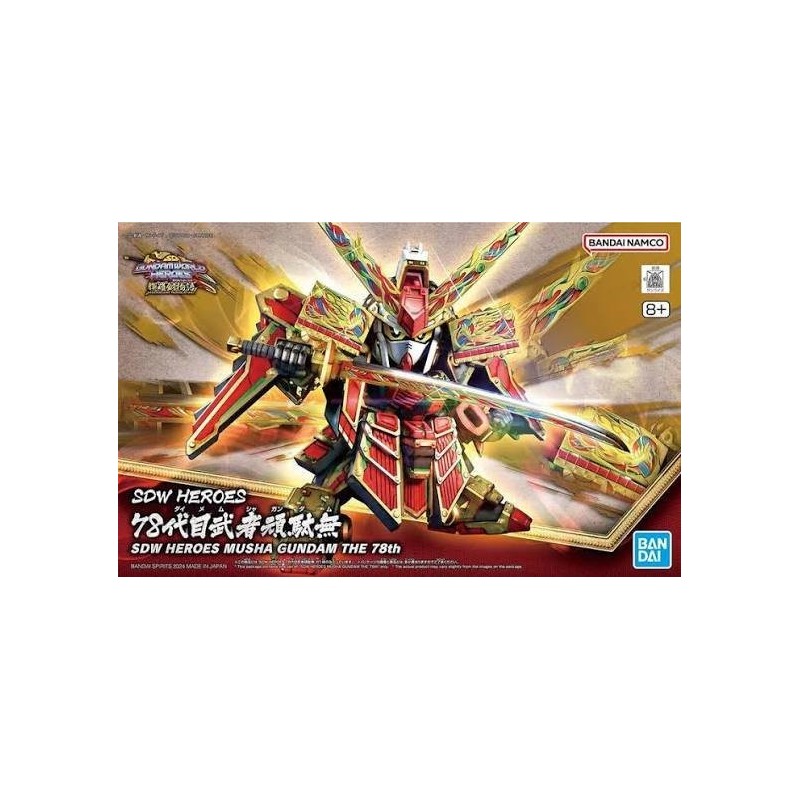 Sdw Heroes Musha Gundam The 78th