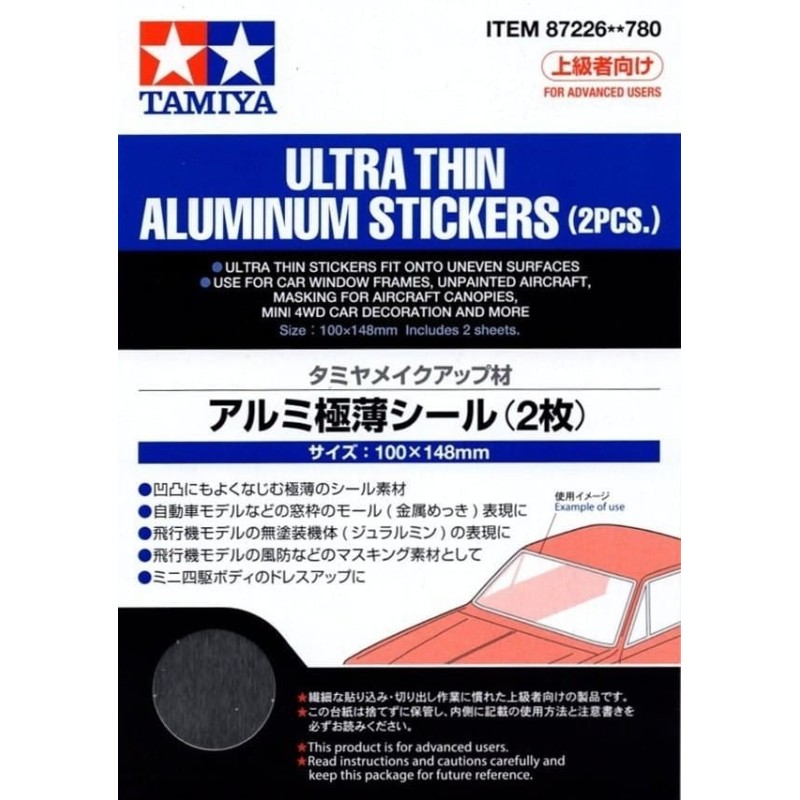 Ultra Thin Aluminum Stickers (2 pcs.)