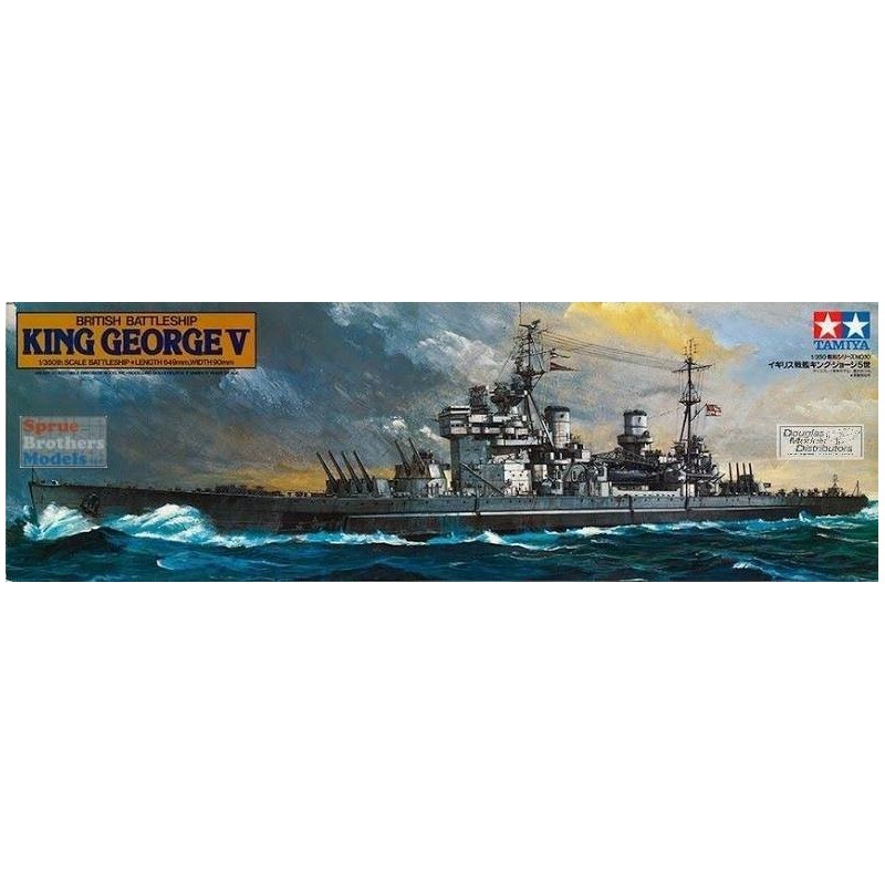 British battleship king george v 1/350