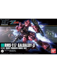 Hguc Galbaldy 1/144
