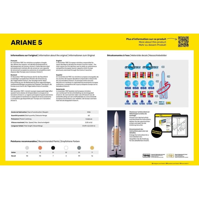 Ariane 5  1/125