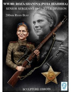 ROZA SHANINA (200mm)