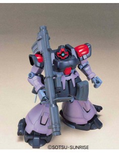 Hguc Dom Tropen 1/144 2