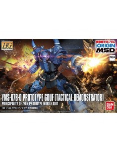 HG GOUF PROTOTYPE 1/144