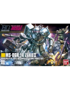 Zaku II Shin Matsunaga...