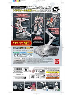 Action Base 5 Clear