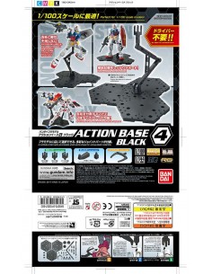 Action Base 4 Black
