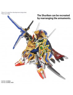 Sdw Heroes Onmitsu Gundam... 2