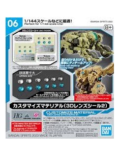 30mm Customize Material 3d...