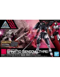 30mm Exm A9s Spinatio...