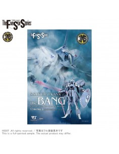 THE FIVE STAR STORIES: IMS... 2