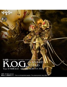 THE FIVE STAR STORIES: IMS...