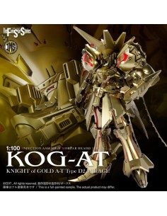 THE FIVE STAR STORIES: IMS...