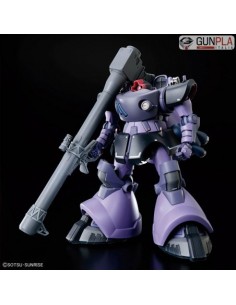 Hg Gaia Ortega Rick Dom 1/144 2